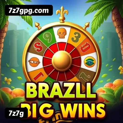 Recursos de Segurança da Plataforma - SSL, Firewall, Criptografia